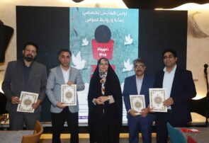 تفاهمنامه همکاری انجمن صنفی روزنامهنگاران هرمزگان، خانه مطبوعات، دانشگاه هرمزگان و شورای هماهنگی روابط عمومیهای استان امضا شد