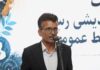 رسانه و روابط عمومی؛ دو بازوی مؤثر در توسعه و اعتمادسازی جامعه